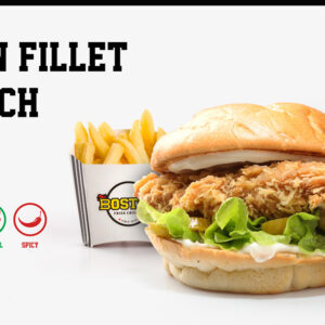 CHICKEN FILLET