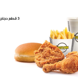 B ONE